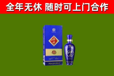 船山烟酒回收杜康.jpg