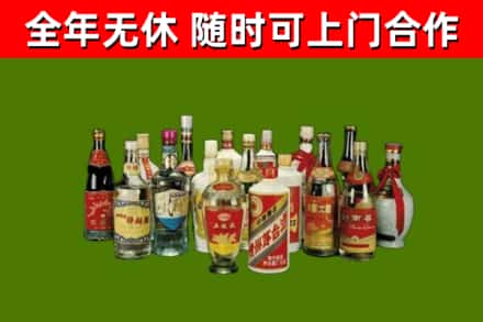 船山烟酒回收老白酒.jpg